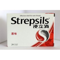 使立消原味 24粒